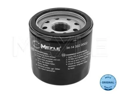 Фільтр масляний Subaru Forester/ Impreza/Legacy I 1.5/2.0/2.5 92- MEYLE 34-14 322 0002