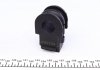 Втулка стабилизатора (переднего) Nissan Juke/Leaf/Qashqai I 07- (21mm) MEYLE 36-14 615 0003 (фото 3)