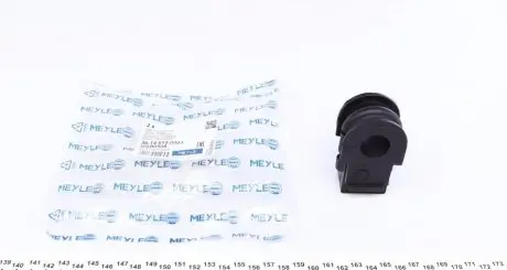 Втулка стабилизатора (переднего) Nissan Juke/Leaf/Qashqai I 07- (21mm) MEYLE 36-14 615 0003