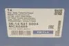 Подушка амортизатора (переднего) + подшипник Nissan Note 06-(L) MEYLE 36-14 641 0004 (фото 13)