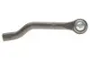Наконечник рулевой тяги (L) Nissan Qashqai II/X-Trail 1.6/2.0 dCi 13- (L=207mm) MEYLE 36-16 020 0105/HD (фото 3)