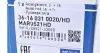Тяга рулевая Nissan Qashqai/Rogue/X-Trail/Renault Koleos I 07- MEYLE 36-16 031 0020/HD (фото 6)