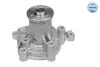 Насос воды Hyundai Elantra/Tucson/i30/Matrix/Kia Sportage/Cee&#039;d/Cerato 1.8/2.0/2.0 16V/CVVT 00- MEYLE 37-13 220 0003 (фото 2)