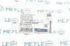 Сайлентблок важеля (переднього/спереду) Hyundai Tucson/Accent/Kia Sportage 04- MEYLE 37-14 610 0006 (фото 5)