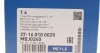 Опора шаровая (передняя/снизу) Hyundai Accent/Kia Rio 05- MEYLE 37-16 010 0020 (фото 8)