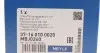 Опора шаровая (передняя/снизу) Hyundai Accent/Kia Rio 05- MEYLE 37-16 010 0020 (фото 8)