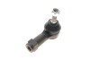 Наконечник рулевой тяги Hyundai Santa Fe I 01-06/Getz 02-10/Mitsubishi Pajero Pinin 99-07 (L=73mm) MEYLE 37-16 020 0007 (фото 4)