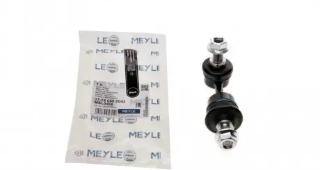 Тяга стабілізатора (заднього) Hyundai i30/ix35/Kia Seed/Optima/Sportage 09- (L=88mm) MEYLE 37-16 060 0043