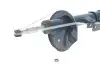 Амортизатор (передний) Hyundai Tucson 04-10/Kia Sportage 04-(L) MEYLE 37-26 623 0012 (фото 4)