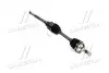 Приводной вал CITROEN Berlingo / PEUGEOT Partner (выр-во) MEYLE 40-14 498 0028 (фото 1)