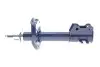 Амортизатор (передний) Citroen Nemo/Peugeot Bipper 08-(L) MEYLE 40-26 623 0013 (фото 1)