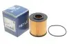 Фильтр масляный Volvo С70/S40/S60/S70/S80/XC90 1.6-2.5 95-12 MEYLE 514 322 0000 (фото 2)