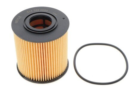 Фільтр масляний Volvo С70/S40/S60/S70/S80/XC90 1.6-2.5 95-12 MEYLE 514 322 0000