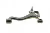 Рычаг подвески (передний/снизу/спереди) (R) Land Rover Discovery III/IV/Range Rover 2.7D-5.0 04-18 MEYLE 53-16 050 0010/HD (фото 15)