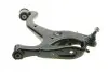 Рычаг подвески (передний/снизу/спереди) (R) Land Rover Discovery III/IV/Range Rover 2.7D-5.0 04-18 MEYLE 53-16 050 0010/HD (фото 8)