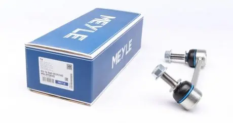 Тяга стабилизатора (заднего) (L) Land Rover Discovery V/ Range Rover IV 5.0/2.0-4.4D 12- MEYLE 53-16 060 0029/HD