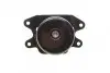 Опора двигателя OPEL (выр-во) MEYLE 614 030 0002 (фото 6)