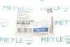 Опора двигателя OPEL (выр-во) MEYLE 614 030 0002 (фото 9)