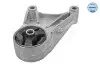Подушка двигателя передняя OPEL Astra H/Meriva B 2010 - 2017 (выр-во) MEYLE 6140300015 (фото 4)