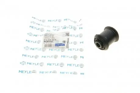 Сайлентблок рычага (переднего/снизу/спереди) Opel Astra G 98-05/Vectra B 95-03 MEYLE 6140350018