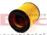 Фільтр масляний Opel Astra G/Vectra B/C 2.2i 00- MEYLE 614 322 0008 (фото 3)