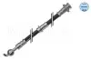 Шланг тормозной (передний) Opel Frontera B 2.2 DTI 98-04 (420mm) MEYLE 614 525 0025 (фото 1)