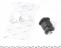 Сайлентблок рычага (переднего/снизу) Citroen Nemo 08-/Fiat Doblo 10- MEYLE 614 610 0007 (фото 1)