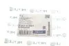 Втулка стабилизатора (переднего) Opel Zafira A 99-12 (d=21mm) MEYLE 614 615 0001 (фото 6)