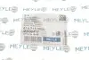 Втулка стабилизатора (заднего) Renault Master 2.3dci 10-(однокаточный) (22mm) MEYLE 614 715 0000 (фото 6)
