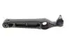 Рычаг подвески (передний/снизу) Opel Agila/Suzuki Justy 00- MEYLE 616 050 0026 (фото 3)
