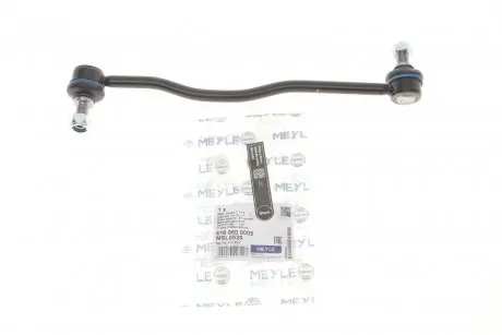 Тяга стабілізатора (переднього) Opel Astra H 04-14/Zafira B 05- (L=300mm) MEYLE 6160600005