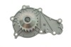 Насос воды Citroen C1/C2/C3/Nemo/Ford Fiesta/Peugeot 206/307/Bipper/Mazda 2 1.4HDI/TDCI 02- MEYLE 713 220 0008 (фото 1)