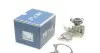 Насос воды Ford C-Max II/Focus III/Mondeo V/Kuga II 1.5 EcoBoost 14- MEYLE 713 220 0021 (фото 1)