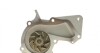 Насос воды Ford C-Max II/Focus III/Mondeo V/Kuga II 1.5 EcoBoost 14- MEYLE 713 220 0021 (фото 2)