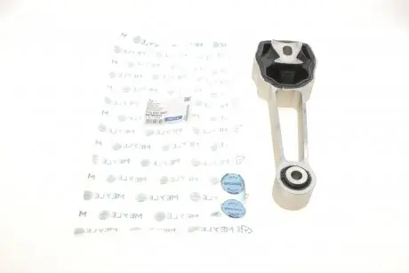 Подушка двигателя (верхняя) (R) Ford Mondeo 2.5 07-15 MEYLE 7140300001