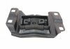 Подушка АКПП/МКП Ford C-Max/Focus II-III/Kuga I-II/Connect 1.0-2.5 03- (посередине/зверху) (L) MEYLE 714 130 0004 (фото 3)