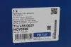 ШРКШ (наружный) Ford Focus 04-12 (23/36z) MEYLE 714 498 0029 (фото 13)