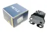 Сайлентблок рычага (переднего/снизу/сзади) Ford Galaxy/Mondeo 06-15 (R) MEYLE 714 610 0013/HD (фото 1)