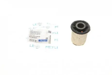 Сайлентблок важеля (переднього/знизу/спереду) Ford Focus 1.0-2.0D 18- MEYLE 714 610 0039