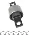 Сайлентблок балки (задней) Ford C-max/Focus III/Kuga 10- MEYLE 714 710 0016/HD (фото 4)