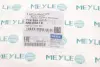 Контактна група Ford Fiesta/Focus/Fusion/Mondeo/Connect/Custom/Transit 1.0-3.2D 98- MEYLE 714 899 0010 (фото 6)