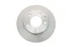 Диск тормозной (передний) Mazda 6/MX-6 1.8-2.0 92-02 (258x24) MEYLE 715 521 7028 (фото 1)