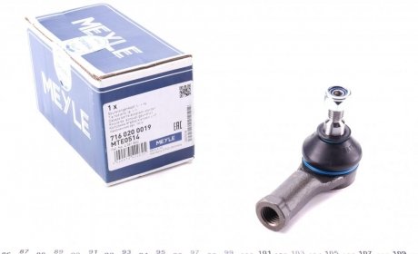 Наконечник рулевой тяги Ford Connect 02- MEYLE 716 020 0019