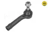 Наконечник тяги рульової (R) Ford Fiesta VII 17- MEYLE 716 020 0044/HD (фото 1)