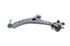 Рычаг подвески (передний) (L) Ford C-Max 07-10/Focus/Volvo C30/C70/S40/V50 04-13 (с шаровой) MEYLE 716 050 0031/HD (фото 10)