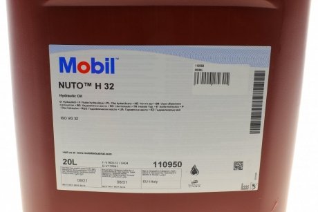 Рідина гідравлічна Nuto H 32 (20 літрів) MOBIL 110950