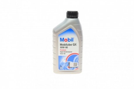 Олива трансмісійна MOBILUBE GX 80W90 / 1л MOBIL 142116