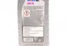 Олива моторна 1 X1 5W-30 (Каністра 1л) MOBIL 152104 (фото 2)