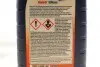 Олива 10W40 Ultra (1л) (MB 229.1) MOBIL 152198 (фото 2)