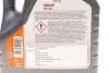 Моторна олія Super 3000 X1 Diesel 5W-40, 4л MOBIL 152572 (фото 2)